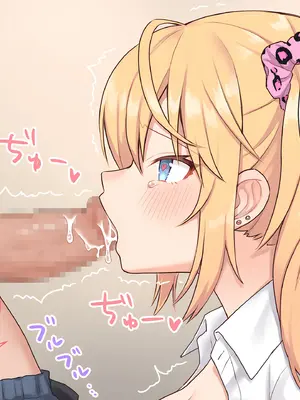 [にゃむにゃむ (ねこたると)] 催眠アプリでギャルのあの子と... [萌意永久个人汉化]_23