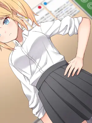 [にゃむにゃむ (ねこたると)] 催眠アプリでギャルのあの子と... [萌意永久个人汉化]_50