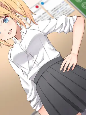 [にゃむにゃむ (ねこたると)] 催眠アプリでギャルのあの子と... [萌意永久个人汉化]_49