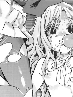 (C84) [Fatalpulse (朝凪)] 画礫 15 (よろず) [阿鳴個人漢化]_5