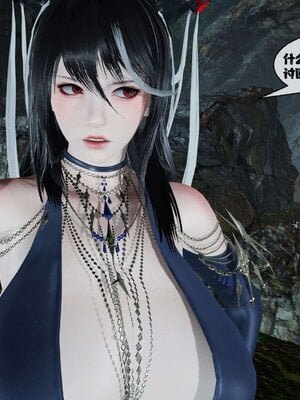 [桐山遥]借你娘子泄泄火(讨魔传) 11_106