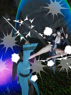 [桐山遥]借你娘子泄泄火(讨魔传) 11_138