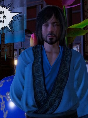[桐山遥]借你娘子泄泄火(讨魔传) 11_219