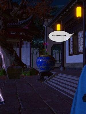 [桐山遥]借你娘子泄泄火(讨魔传) 11_239