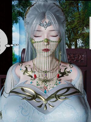[桐山遥]借你娘子泄泄火(讨魔传) 11_261
