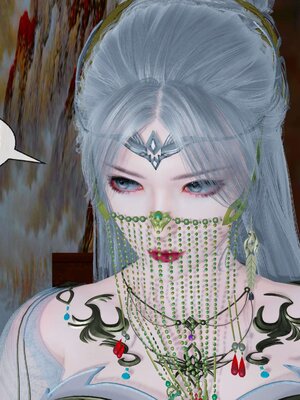 [桐山遥]借你娘子泄泄火(讨魔传) 11_281