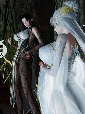 [桐山遥]借你娘子泄泄火(讨魔传) 11_324