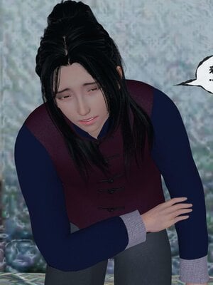 [桐山遥]借你娘子泄泄火(讨魔传) 12_010