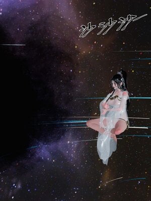 [桐山遥]借你娘子泄泄火(讨魔传) 12_169