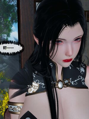 [桐山遥]借你娘子泄泄火(讨魔传) 12_377