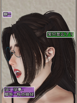 [Cummycucky] 淫乱留学生系列1-7_088