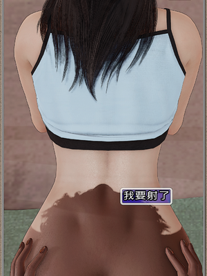 [Cummycucky] 淫乱留学生系列1-7_093