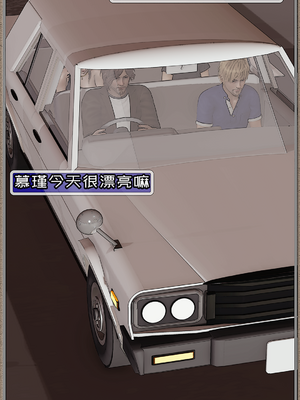 [Cummycucky] 淫乱留学生系列1-7_106