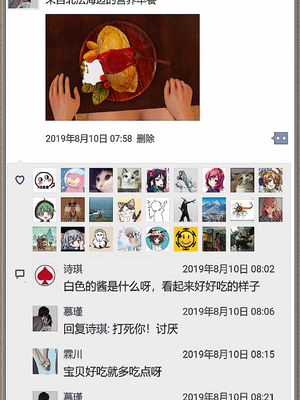 [Cummycucky] 淫乱留学生系列1-7_166