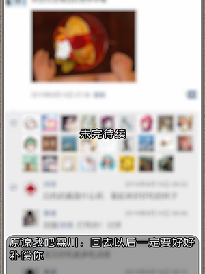 [Cummycucky] 淫乱留学生系列1-7_167