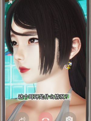 [Cummycucky] 淫乱留学生系列1-7_203