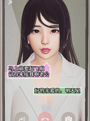 [Cummycucky] 淫乱留学生系列1-7_223