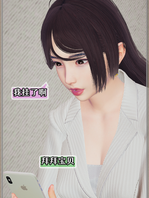 [Cummycucky] 淫乱留学生系列1-7_224