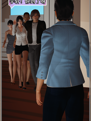 [Cummycucky] 淫乱留学生系列1-7_236