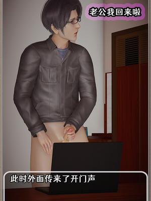 [Cummycucky] 淫乱留学生系列1-7_335