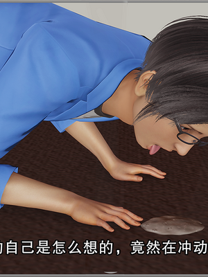[Cummycucky] 淫乱留学生系列1-7_375