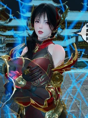 [桐山遥]借你娘子泄泄火(讨魔传) 13_029