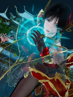[桐山遥]借你娘子泄泄火(讨魔传) 13_049