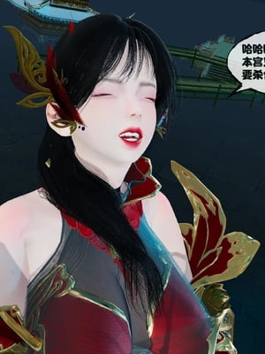 [桐山遥]借你娘子泄泄火(讨魔传) 13_077