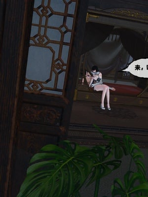 [桐山遥]借你娘子泄泄火(讨魔传) 13_080
