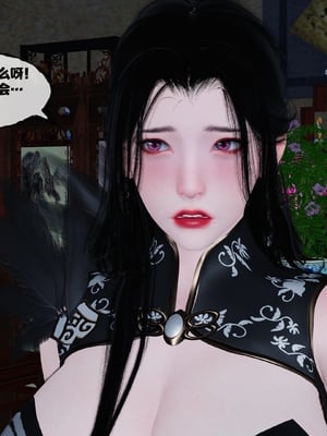 [桐山遥]借你娘子泄泄火(讨魔传) 13_260