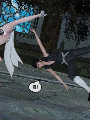 [桐山遥]借你娘子泄泄火(讨魔传) 13_369