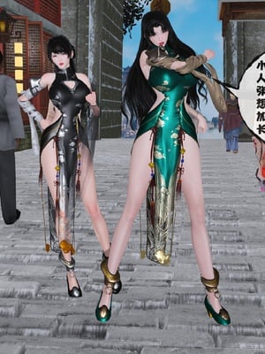 [桐山遥]借你娘子泄泄火(讨魔传) 13_428
