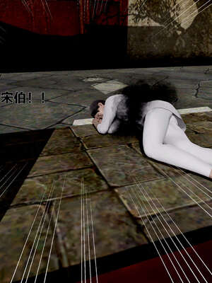 [桐山遥]借你娘子泄泄火(讨魔传) 外传1 女侠程瑶篇 01_107