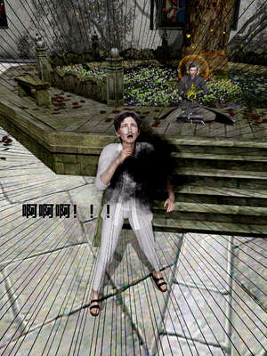 [桐山遥]借你娘子泄泄火(讨魔传) 外传1 女侠程瑶篇 01_125