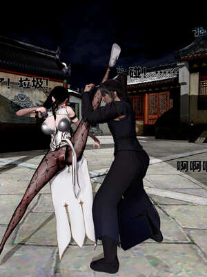 [桐山遥]借你娘子泄泄火(讨魔传) 外传1 女侠程瑶篇 01_130