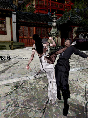 [桐山遥]借你娘子泄泄火(讨魔传) 外传1 女侠程瑶篇 01_133