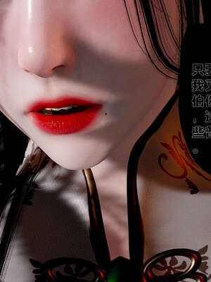 [桐山遥]借你娘子泄泄火(讨魔传) 外传1 女侠程瑶篇 01_156
