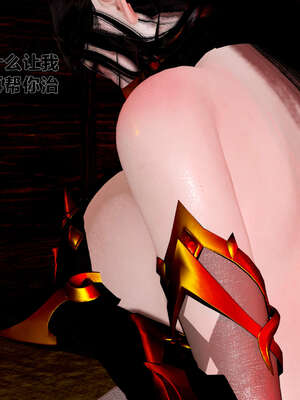 [桐山遥]借你娘子泄泄火(讨魔传) 外传1 女侠程瑶篇 01_266
