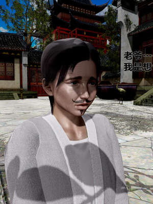 [桐山遥]借你娘子泄泄火(讨魔传) 外传1 女侠程瑶篇 02_080