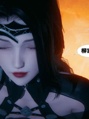 [桐山遥]借你娘子泄泄火(讨魔传) 外传2 柳菱香篇 01_058