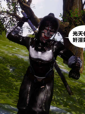 [桐山遥]借你娘子泄泄火(讨魔传) 外传2 柳菱香篇 01_084