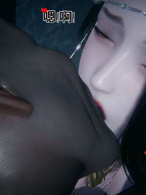[桐山遥]借你娘子泄泄火(讨魔传) 外传2 柳菱香篇 01_148