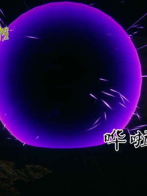 [桐山遥]借你娘子泄泄火(讨魔传) 外传2 柳菱香篇 01_242