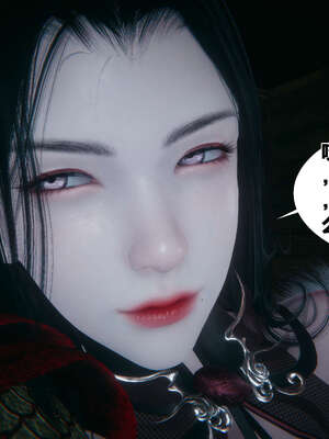 [桐山遥]借你娘子泄泄火(讨魔传) 外传2 柳菱香篇 01_263