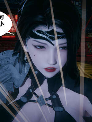 [桐山遥]借你娘子泄泄火(讨魔传) 外传2 柳菱香篇 01_288