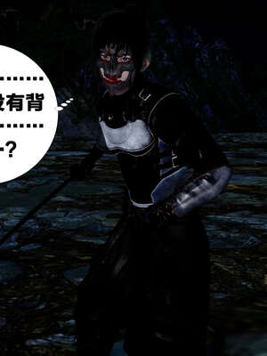 [桐山遥]借你娘子泄泄火(讨魔传) 外传2 柳菱香篇 03_562