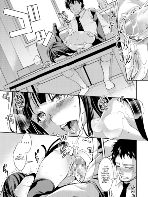 [平いっすい] ぜっちょーぱーりぃ [英文] [無修正] [DL版]_121