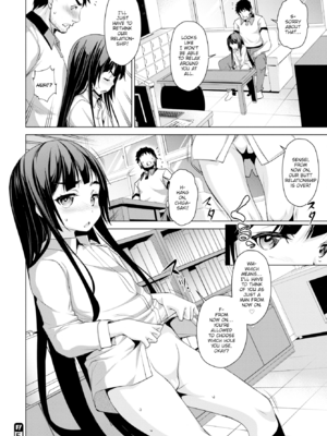 [平いっすい] ぜっちょーぱーりぃ [英文] [無修正] [DL版]_142