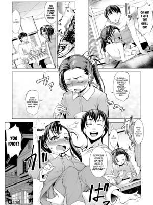 [平いっすい] ぜっちょーぱーりぃ [英文] [無修正] [DL版]_166