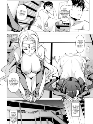 [平いっすい] やみつきトリップ [FANZA限定版] [英文] [無修正] [DL版]_066
